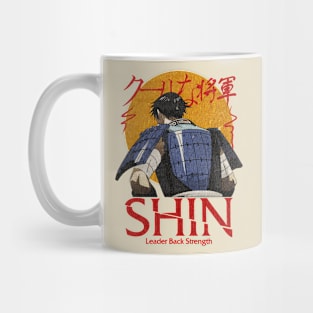 General Shin Vintage Colour Mug